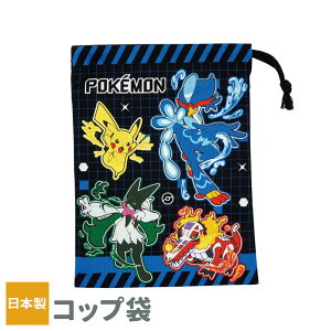 Rbv }C/N~/Vi/݂R/pEpg/|P b В ct ۈ牀   LN^[ TI w qp ǂ LbY   q jq sJ`E 