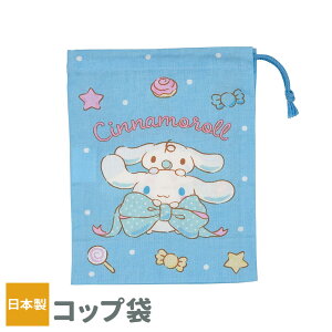 Rbv }C/N~/Vi/݂R/pEpg/|P b В ct ۈ牀   LN^[ TI w qp ǂ LbY   q jq sJ`E 