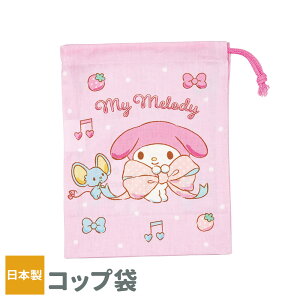 Rbv }C/N~/Vi/݂R/pEpg/|P b В ct ۈ牀   LN^[ TI w qp ǂ LbY   q jq sJ`E 