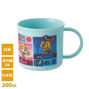 RېH@ΉvRbv 200ml }C/N~/Vi/݂R/pEpg/|P b vX`bN Rbv ct ۈ牀   LN^[ TI w qp ǂ LbY