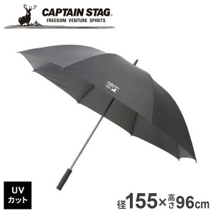 LveX^bO(CAPTAIN STAG) CSubNx X|[cϐpUVdlp\ ubN UD-78 b AEghApi MǑ΍ObY 傫 P p\ O W[ 