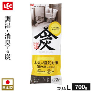 ELؒY {ƒY X^Cv L b Y  LY L gYY  Y؍ JԂg GR Y ɗD CƂ C΍ N[[bg  gC xb