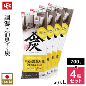 ELؒY {ƒY X^Cv L ×4Zbg b Y  LY L gYY  Y؍ JԂg GR Y ɗD CƂ C΍ N[[bg 