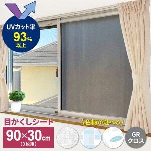 p KX ډBV[g i90×30cmj 3g IׂFFNX / N[^C / ki` / X[N / GRNX b }Olbgt  g ډB XCh