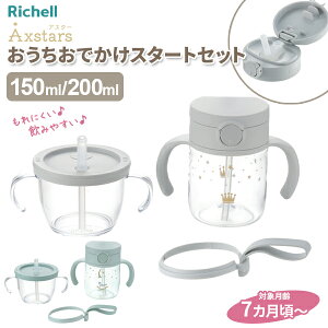 Xg[}O AX^[ łX^[gZbg@J[: CgO[ / Cgu[ b xr[}O oYj LbY }^jeB Ԃ ct ۈ牀 ԂpRbv Vbs