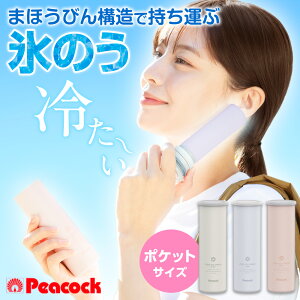 s[RbN ۗX̂ ~jACXpbN|Pbg VR b VRX̂ gѕX̂ ۗ ΍ lbNN[[ ʋ ʊw ACXobO XeX X|[c XX  