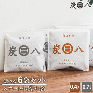 Y  6܃Zbg IׂIX}[g/0.4LE/0.7L b ݂͂ d  Y C L C  Lb` o N[[bg ߑP[X  C ʔ o_J[{