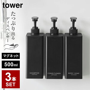 R tower ^[ Ղo }OlbgfBXyT[ Iׂ2 / 3Zbg | Vv[ RfBVi[ {fB[\[v Ղ܂o Ǌ|    lߑւe 