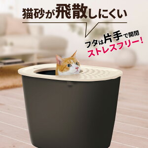 b`F L gC ォ lRgC v b LgC L юUȂ tJo[ Ǎ {  Wt ł܂Lp 6kgȉ vX`bN XRbvt ̂ 