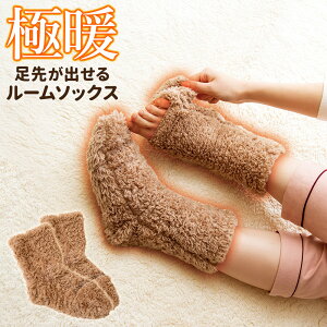 [\bNX ɒg 悪o V[gJo[ AP-624837 b ObY ΍   ߓd h C fB[X ₦΍ ₦   ₦h~  