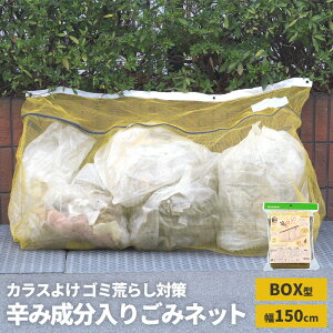 hݐS~lbg BOX^ JX悯lbg t@Xi[t EG-78 b JX悯 JvTCV ͊ JX _ut@Xi[ S~ h F ngt S~lbg 