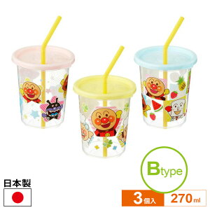 qǂH Ap} Xg[Jbvi3j ^CvA /^CvB b Rbv q vX`bN ǂ Xg[t t^ y { BPAt[