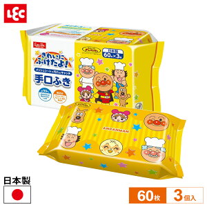 Ap} ӂi60j×3pbN b 99 EFbg V[g @ LN^[ { EFbgeBbV Ԃ xr[ _ qǂ q ɗD h Y