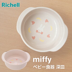 b`F ~btB[ [MMD b xr[H 킢 miffy H M dqWOK H@OK  qpH t H vX`bN j̎q ̎q xr[pi