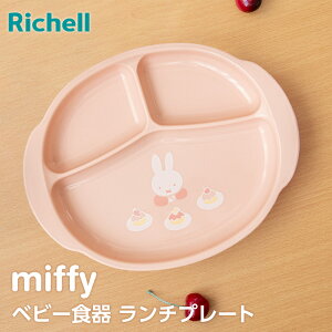 b`F ~btB[ `MMD b xr[H `v[g 킢 miffy M H v[g dqWOK H@OK  qpH sN H vX`bN