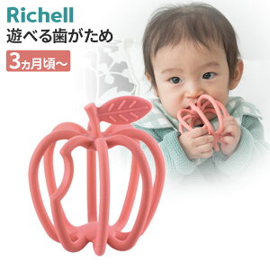 b`F Vׂ鎕  120502 b ł  t@[XggC Ԃ xr[ w̔B ̃YY ɂ₷ Vׂ BPAt[ VR 킢 j̎q ̎q