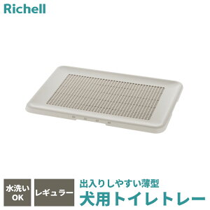 b`F p gC GR |ȒPtbgg[ M[ O[ b Ck  |ȒP ^ o肵₷ OK 􂦂 g[ gCg[ q VjA  S