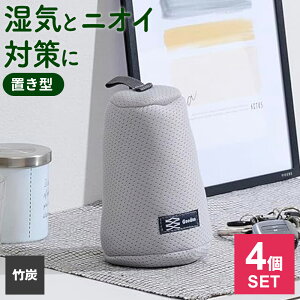 ������ �J��Ԃ��g���钲���|�Y �u���^ ×4�Z�b�g �b ���C��� �Y �|�Y �J��Ԃ��g���� �݂邹�� ���� ���C�΍� ���L �E�L �ɂ��� �L�� �u���^ ���� ���ʔ� ���r���O �g�C�� ���ʏ� �������