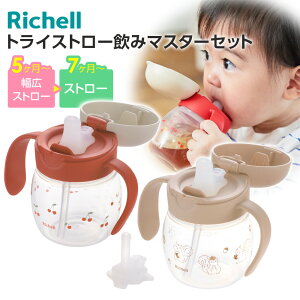 b`F xr[}O gC Xg[݃}X^[Zbg b Xg[}O XebvAbv vX`bN  킢 5` Ԃ j̎q ̎q K t MǑ