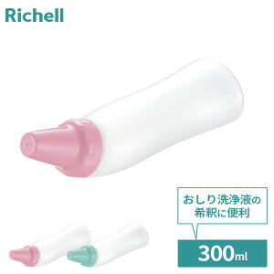 b`F {g  V[ 300 b p{g ނ rPA xr[ Ԃ  300ml  |[^ugC pi  l ybg