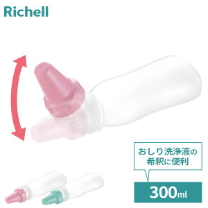 b`F {g  V[ 300 vX b Wo p{g ނ rPA xr[ Ԃ   px 300ml pi  l ybg