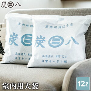 Y p  12L b ݂͂  Y C L Jr΍  N[[bg  Q  C Cɂ΍ Jr L \h EL  ~J o_ o_J[{