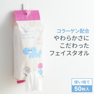 ĝ tFCX^I 炩ɂ tFCX^I 50 DR-001 b R[Qz 炩  NWO^I tFCV^I y[p[^I 킢 ݂邹