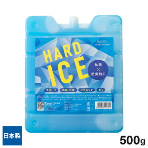 ۗ n[hACX 500g HI-02 b n[h^Cv ACXN[[ ~ { N[[{bNX ٓ p  AEghA ނ Lv  n[h ۗ MǑ΍