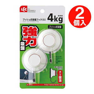 vbVzՃtbN S 2 H-670 b  ݂艺 [ ݉ ǖʎ[ z͒ቺm点@\  [ | ݂