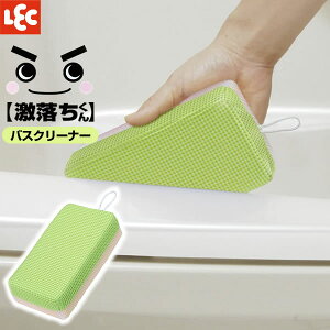 CX|W oXN[i[ }CNlbg b  | oXX|W N[i[