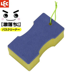 CX|W oXN[i[ }CNxA b  | oXX|W N[i[