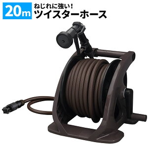 ^JM Uz[X[ ^tuE 20m R220TBR b Upi T ܂ K[fjO ƒ؉  V[ z[X   