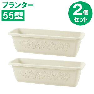 b`F v^[ ni[ v^[ 55^ AC{[ 2Zbg b Aؔ pv^[ K[fjO 