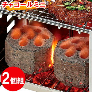 ؒY CAPTAIN STAG C[W[`R[ ~j 2g UL-0511 b o[xL[R ^ؒY Lv ؒY R Lv Lv AEghA 1l ~j