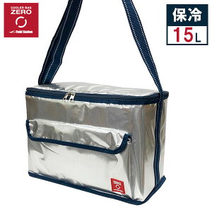 ۗobO N[[obO 15L U-Q815 b W[obO \tgN[[ e Xgbv | ܂肽 AEghA o[xL[ ۗ | fM