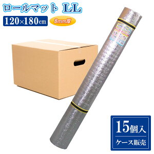 W[V[g A~[}bg LL 120×180cm P[X̔ U-P852 b ~ AEghA}bg A~ }bg  NbV [ W[ ^ C Ԓ ObY