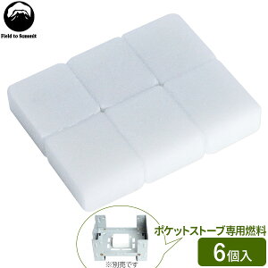 Field to Summit �X�g�[�u�R���i6���j OF-CAFUE �b �L�����v�X�g�[�u�R�� ���Α�p �Ō` �R�� �|�P�b�g�X�g�[�u��p �����Ȃ� �R�� �����^�ׂ�X�g�[�u �L�����v �\���L�����v