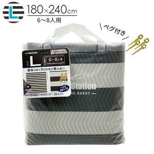 \tgNbV@W[V[g L {[_[ U-Q901 b 6`8lp 180×240cm  AEghA yOt 3 sNjbNV[g ~ o[Vu  傫 [܂ h