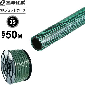 SKWFbgz[X 50mia15×Oa19.5mmj O[ SJ-15195H50G b U z[X h ƒp ψ   p ϊ ܂ T mY