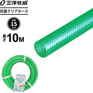 RۃNAz[X 10mia15×Oa19.5mmj O[ KC-15195L10G b U z[X ƒp   SIAAK Hiq@K  p ϊ ܂ T