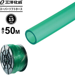 X[p[\tgz[X 50mia15×Oa20mmj O[ SUS-1520H50G b U z[X ϊ ƒp  NA ^Cv p ܂ T