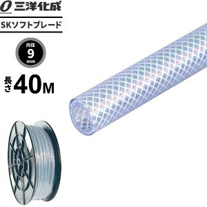 Ɩpz[X SK\tgu[hz[X 40mia9×Oa15mmj NA[ SB-915D50B b YƗp HƗp  |v z C  p  ψ  C p NA ^Cv