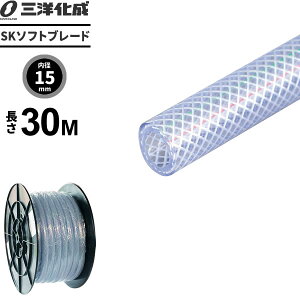 Ɩpz[X SK\tgu[hz[X 30mia15×Oa22mmj NA[ SB-1522H30B b YƗp HƗp  |v z C  p  ψ  C p