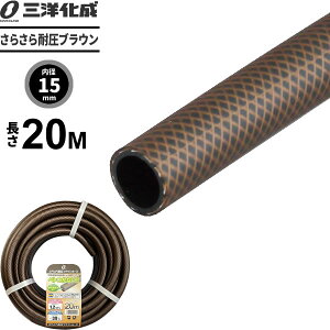 炳ψuEz[X 20mia15×Oa20mmj uE SSB-1520L20BR b U z[X ƒp  ˂ɂ  ψ mY h p ܂ T