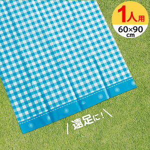 W[V[g W[V[g 1lp S 60×90cm MK`FbN{^ b ~ W[}bg Ԍ  AEghA ^ sNjbN