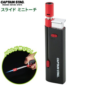 CAPTAIN STAG XCh ~jg[` UF-16 b g[` `bJ[ XChmY  o[i[ ɋ Ăڂ KX[U Y X[NEbh ؍ 낤