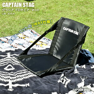 AEghA֎q CAPTAIN STAG OVA FD`FAE}bg ubN UB-3054 b LveX^bO ܂肽 y RpNg CX }bg zc \ Lv tFX ^