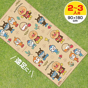 W[V[g 2`3lp 1TCYi90×180cmj Ap} b ~ W[}bg Ԍ  AEghA ^ sNjbN