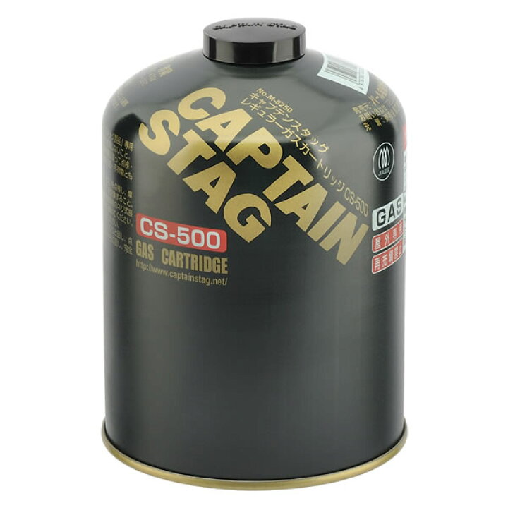 楽天市場】CAPTAIN STAG レギュラー ガス カートリッジ CS-500 ケース 
