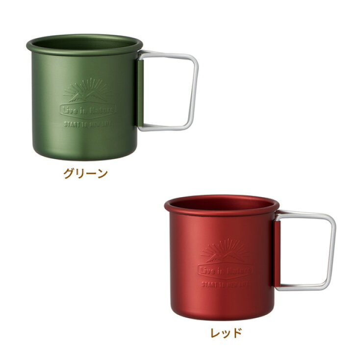 楽天市場 マグカップ 折りたたみハンドル付 マグカップ 3ml 選べるカラー グリーン レッド アルミ製 キャンプ Sns 映え コンパクト 折り畳み アウトドア バーベキュー ソロキャンプ 軽い コップ オンラインショップ びーんず